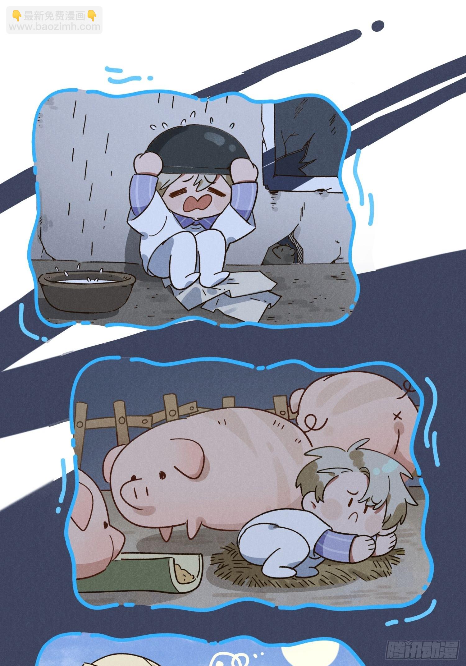 第一话 轰隆隆15