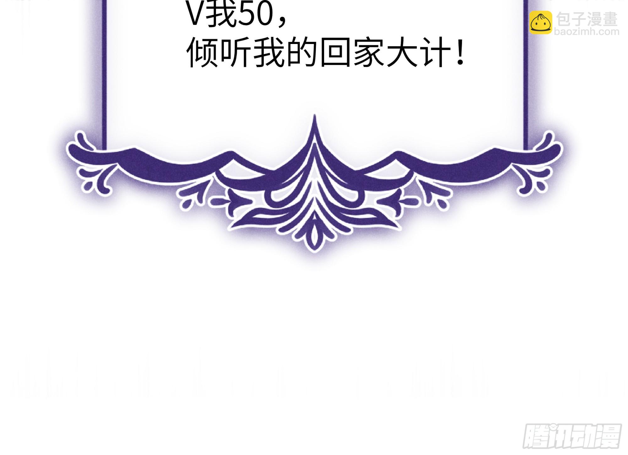 第二话 咕噜噜16