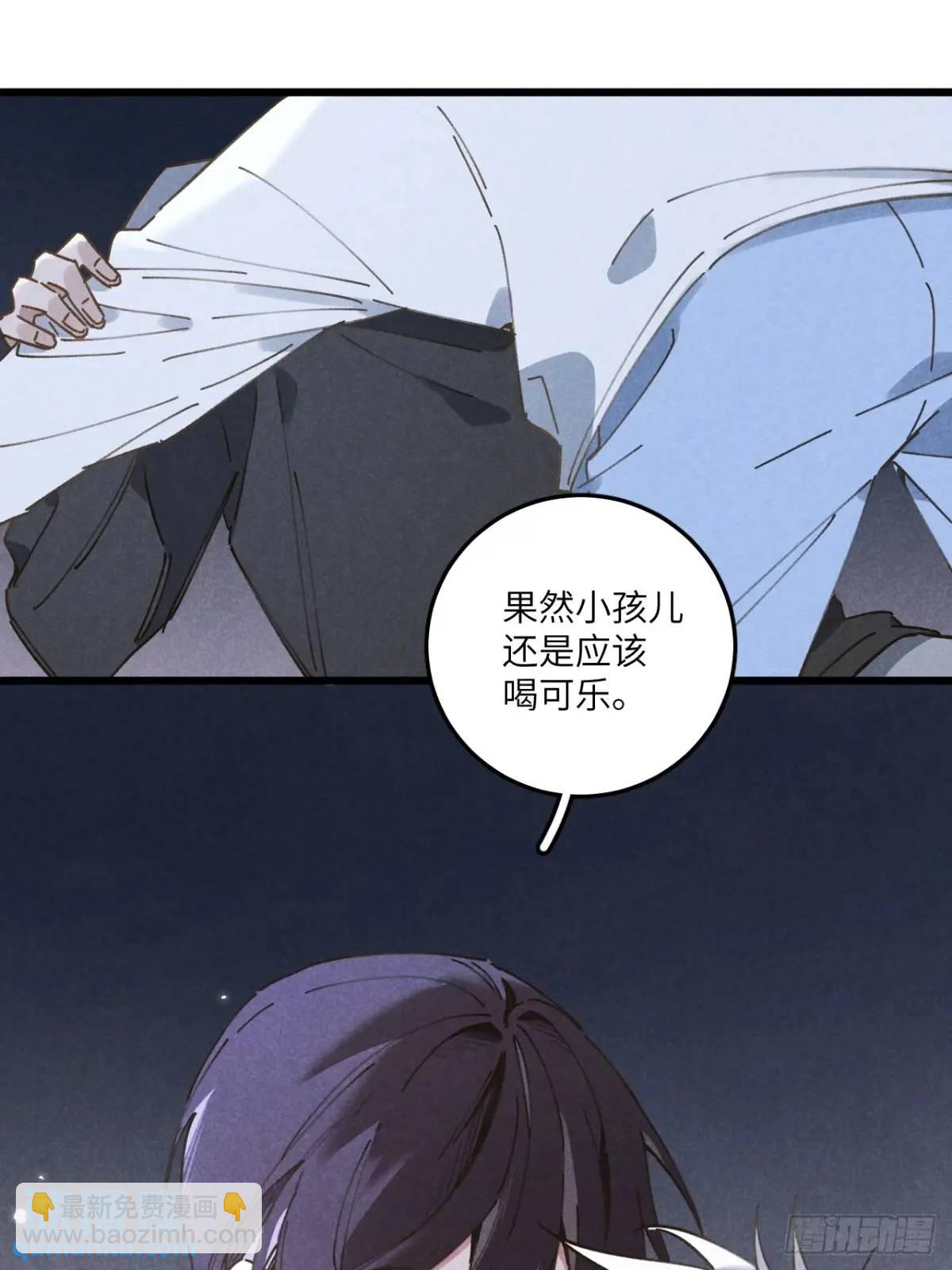 第二十一话 这么多星星3