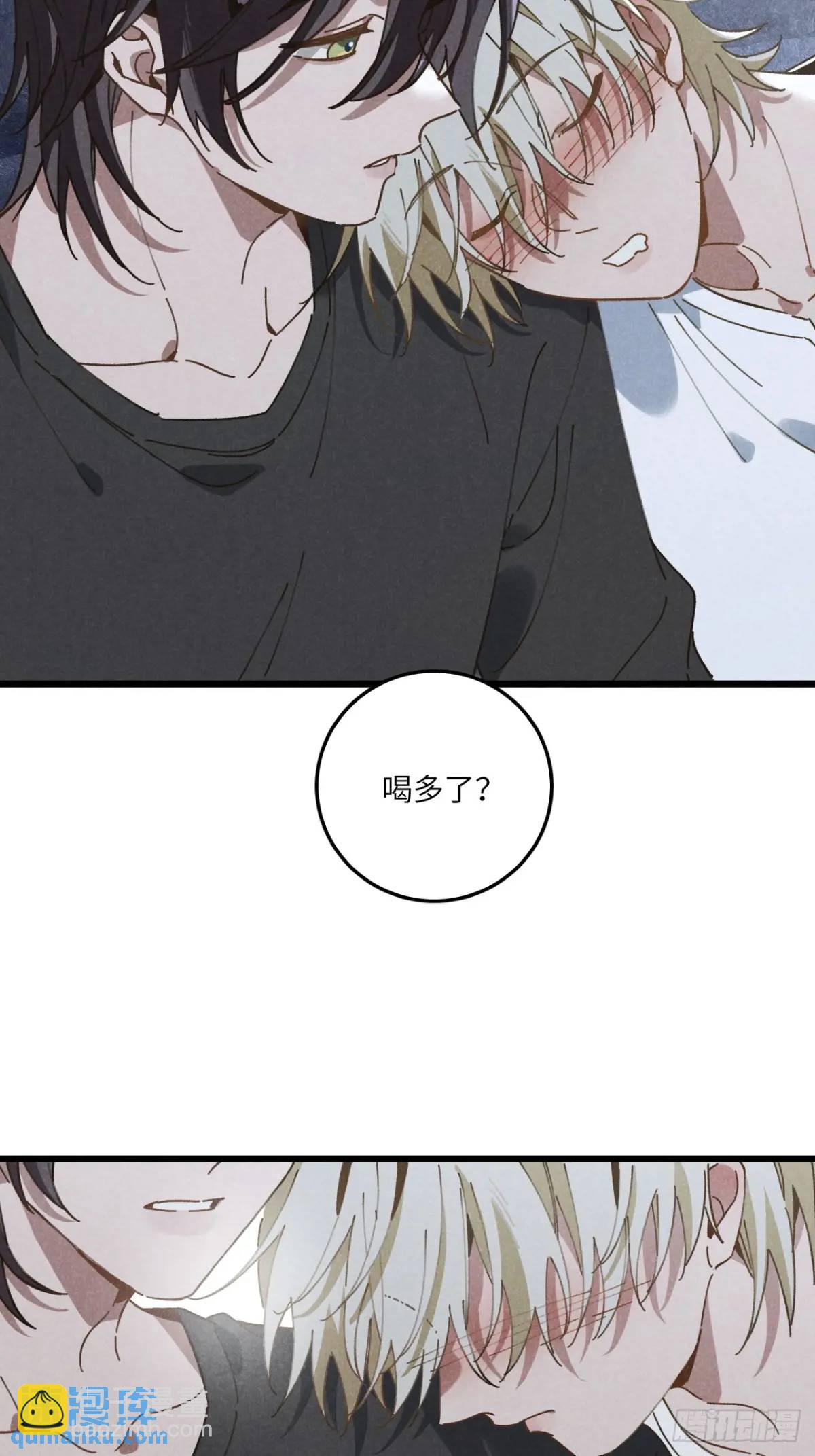 第二十一话 这么多星星52