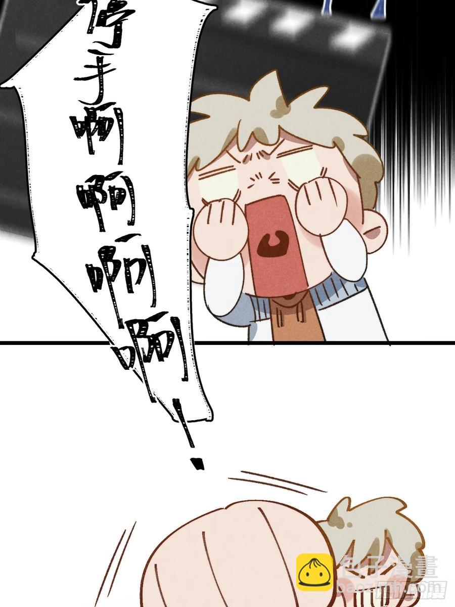 第三十七话 好俗套的剧情56