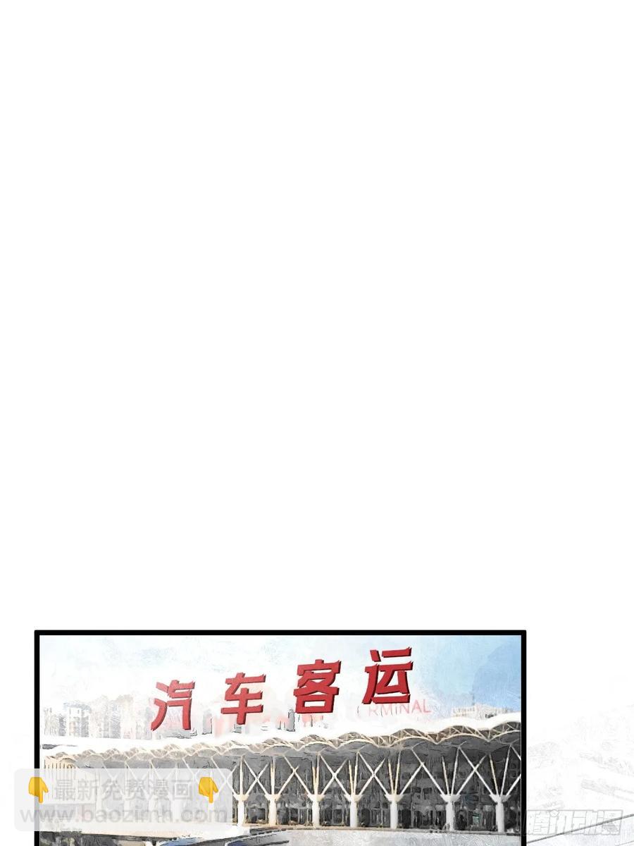 第四十一话 不是小孩子了20