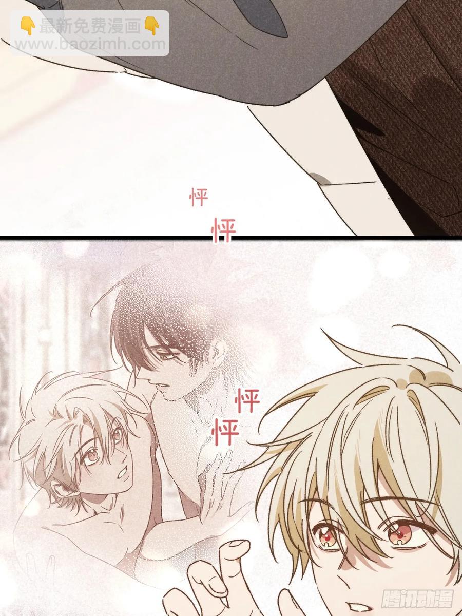第四十一话 不是小孩子了26