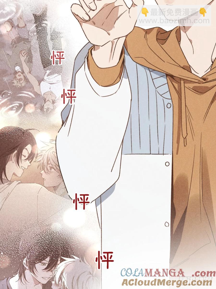 第四十一话 不是小孩子了27