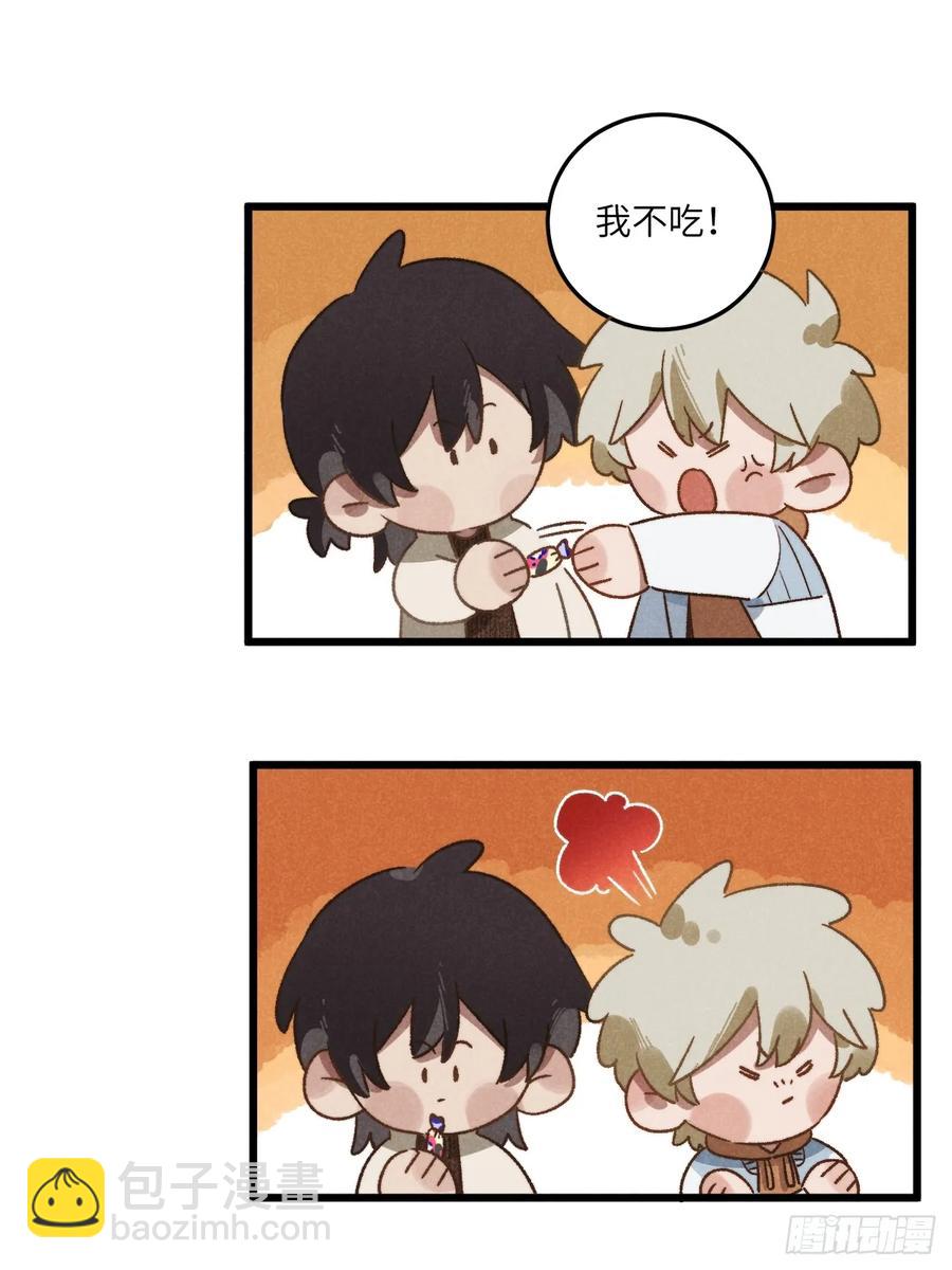 第四十一话 不是小孩子了32