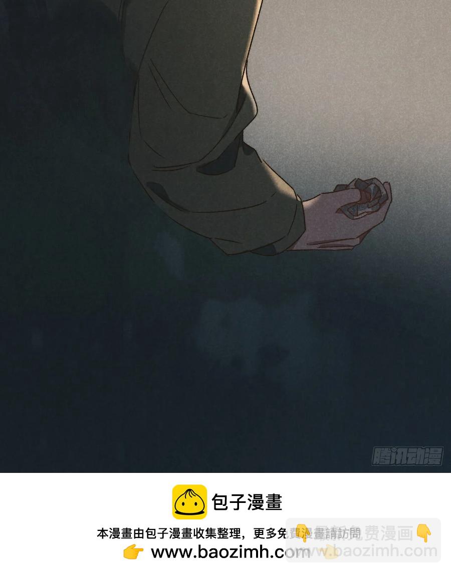 第四十一话 不是小孩子了53