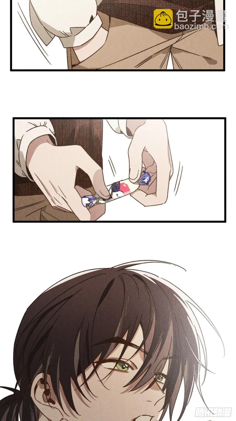 第四十一话 不是小孩子了57