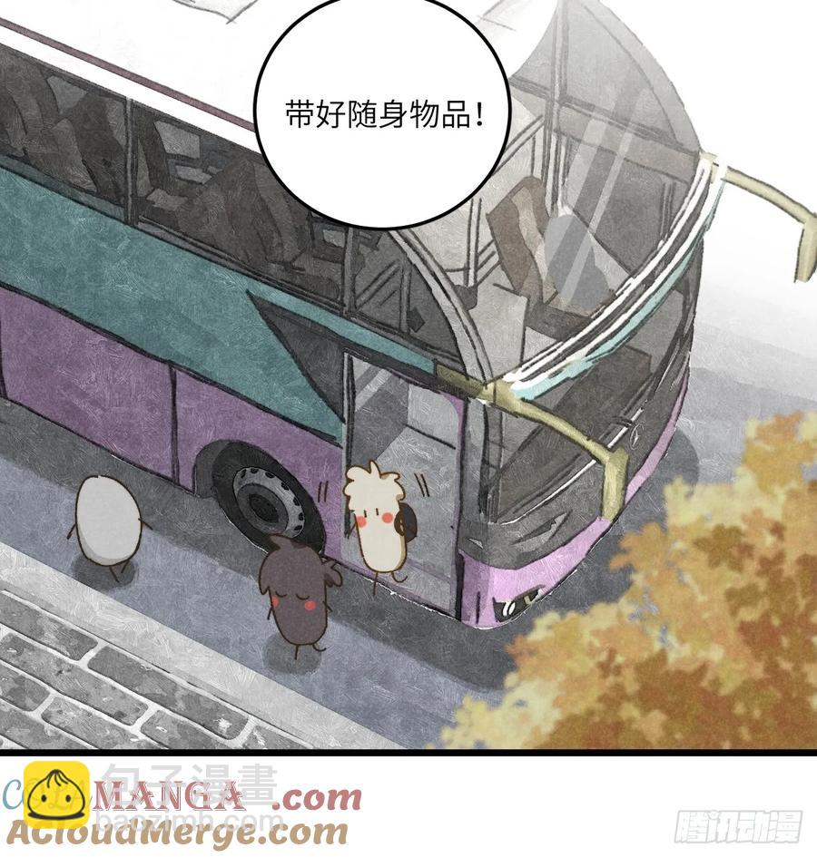 第四十二话 我们见过18