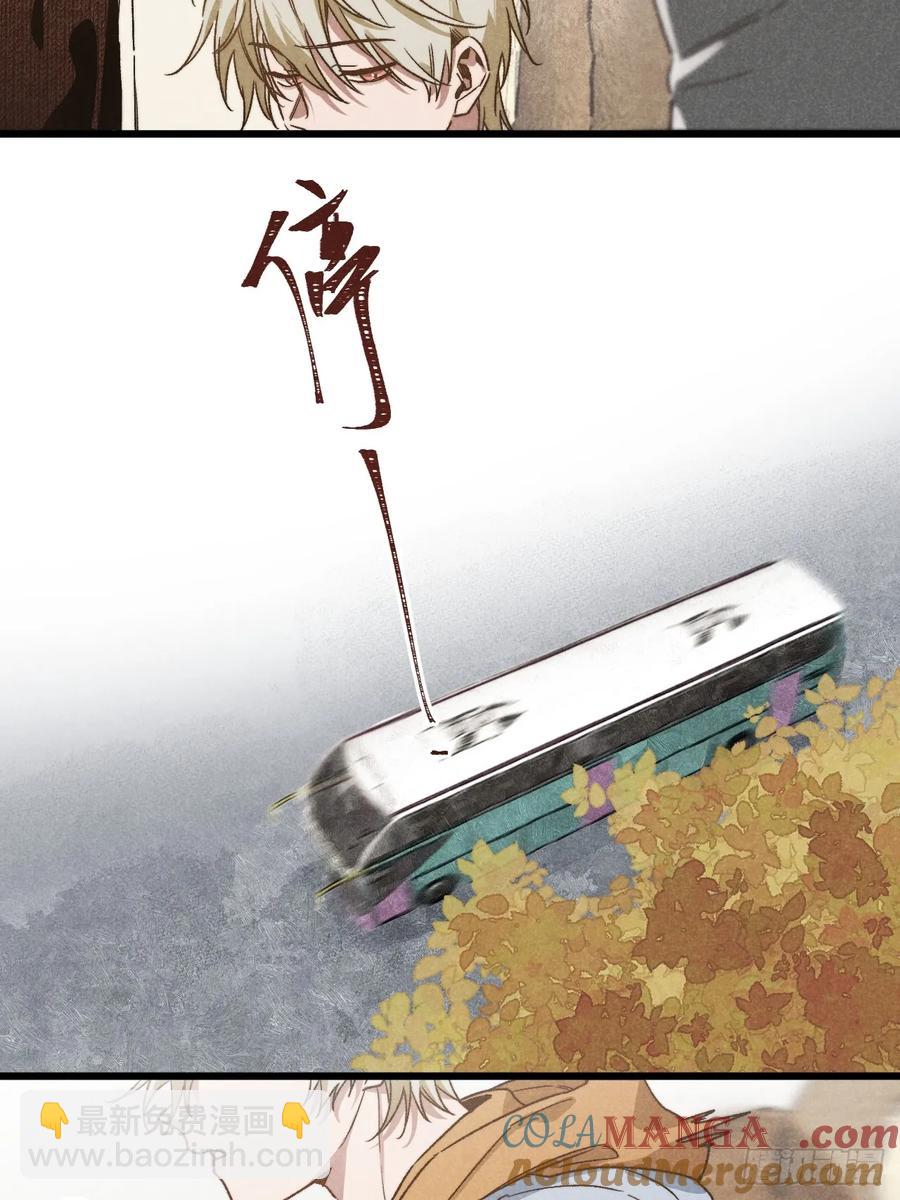 第四十二话 我们见过2