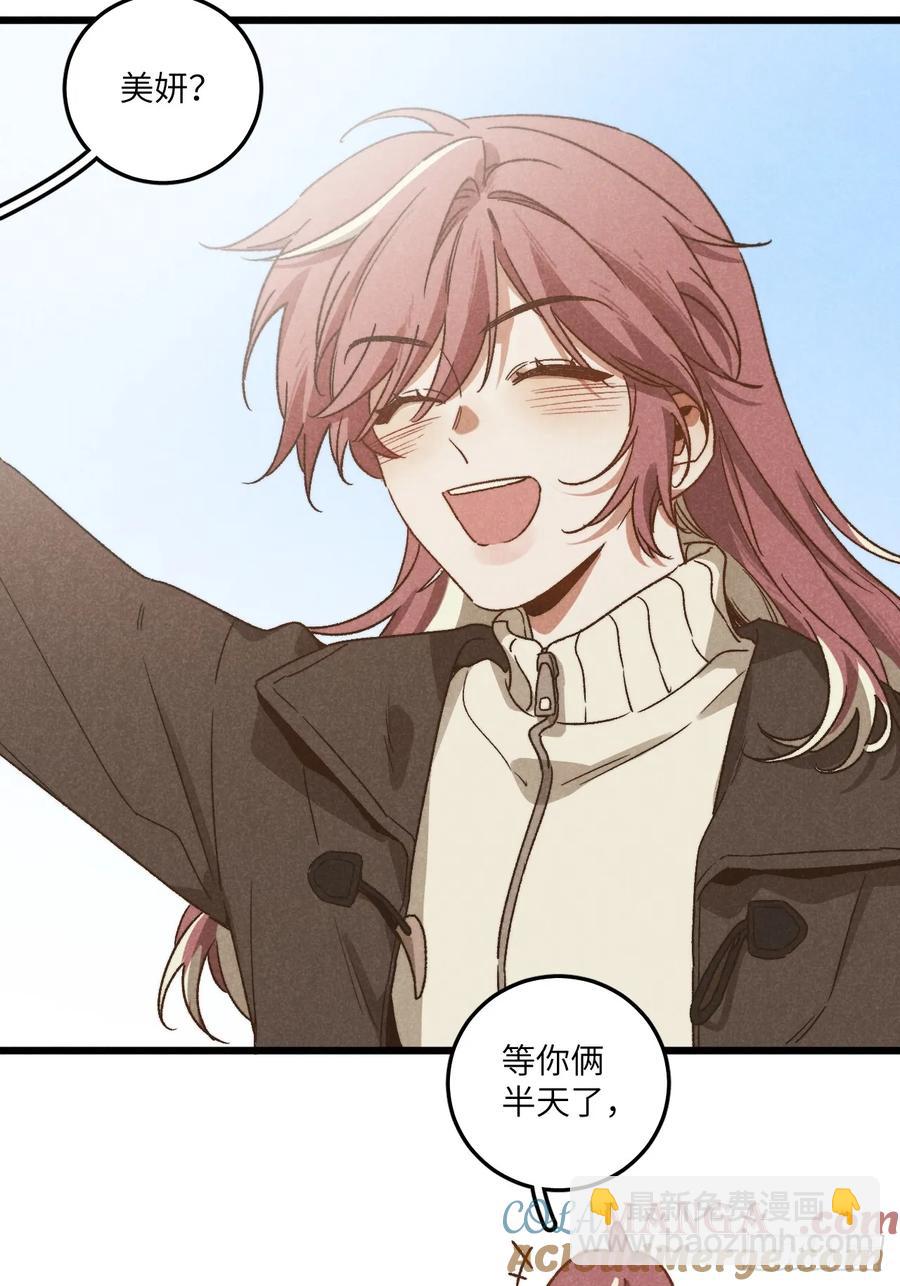 第四十二话 我们见过20