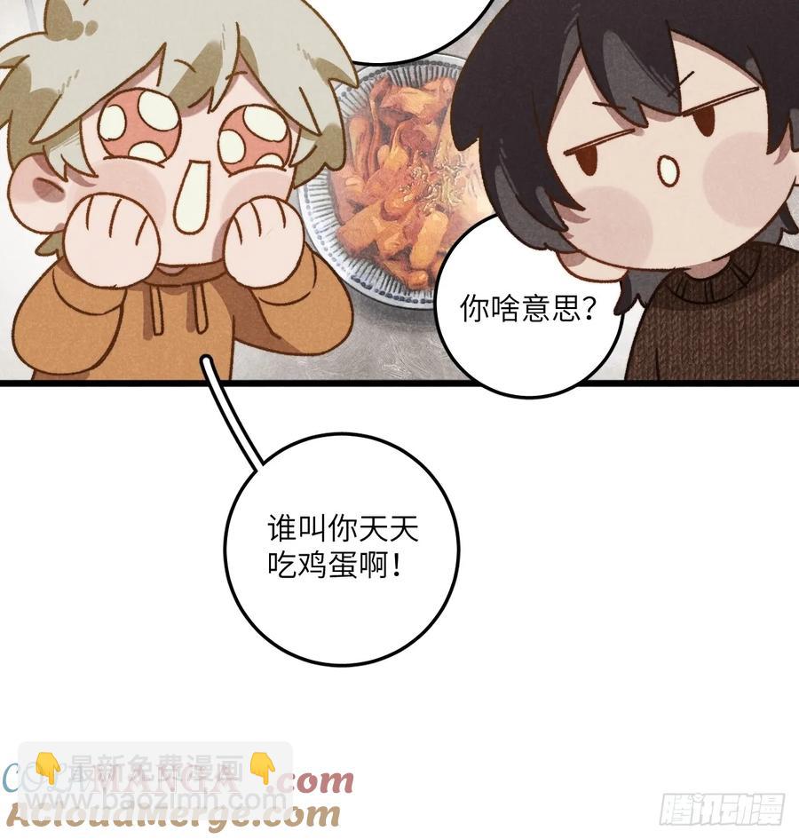 第四十二话 我们见过36