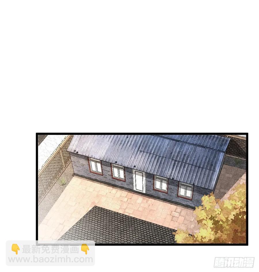 第四十四话 太可怜了9