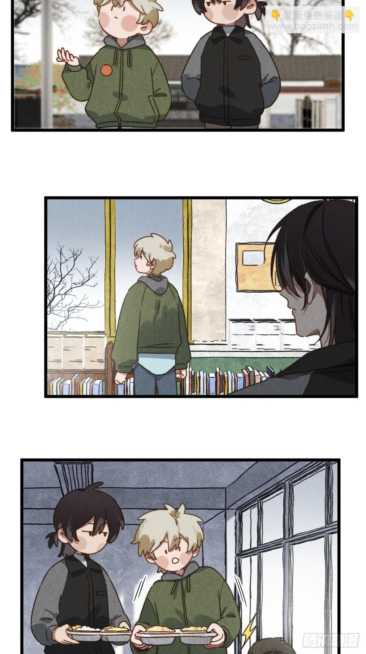 第四十五话 雪呢？32