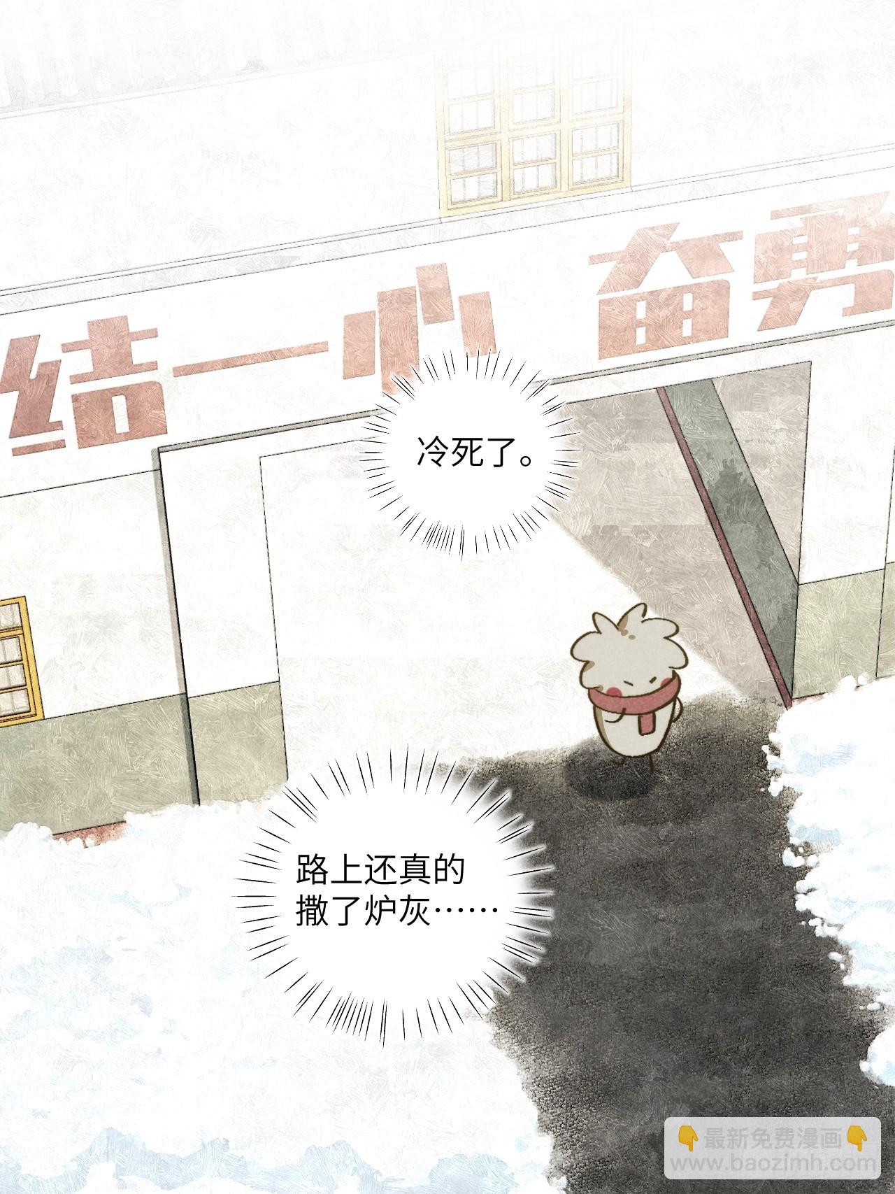 第四十七话 大显身手22