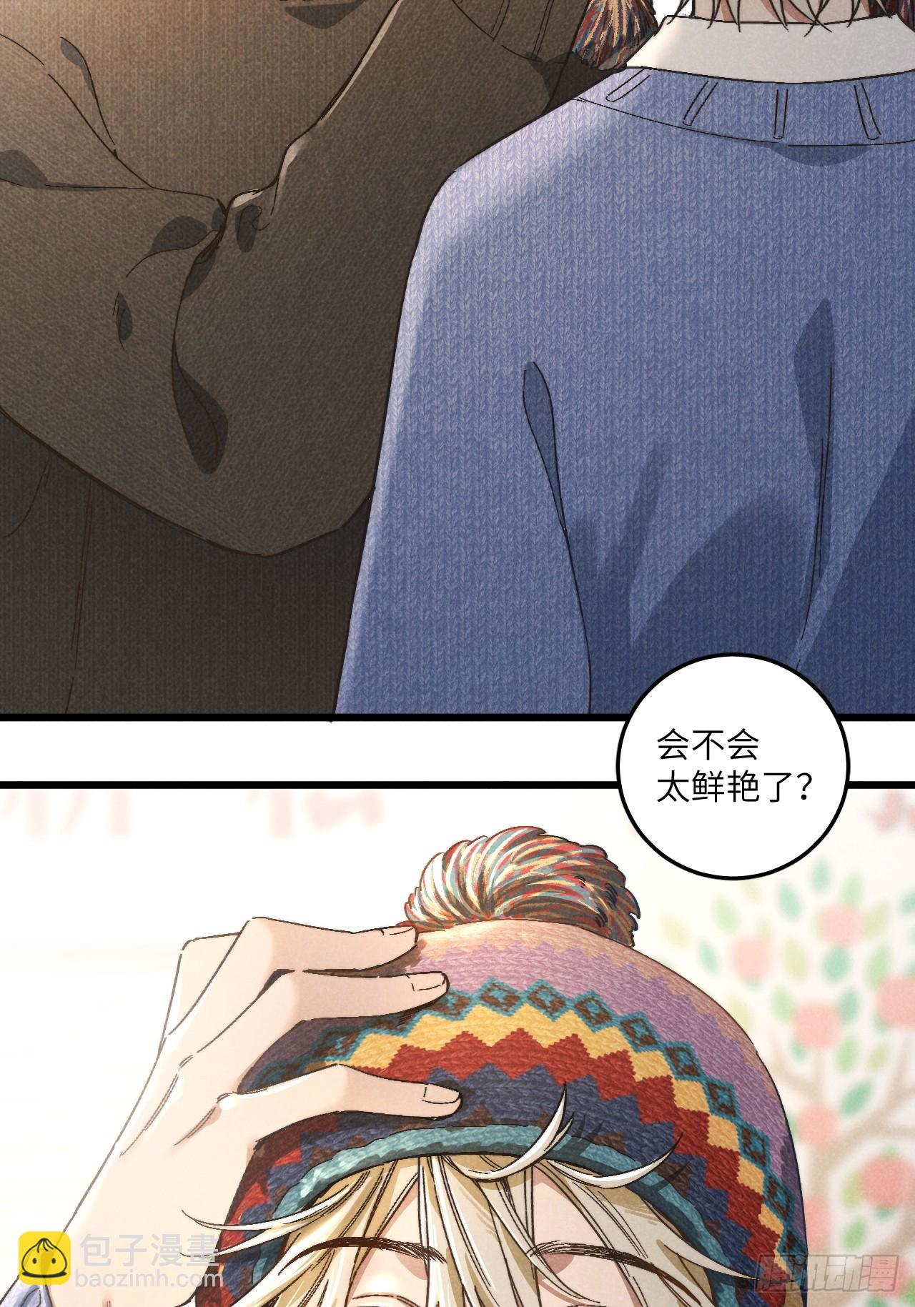 第五十二话 你看见了？14