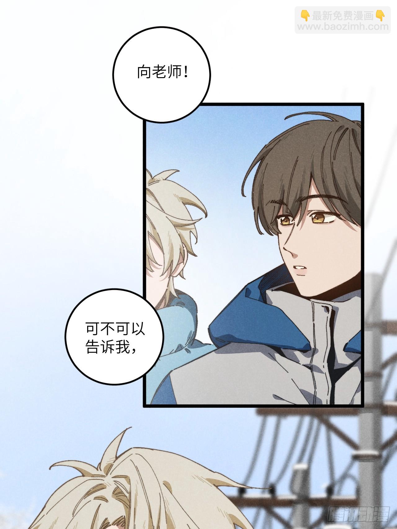 第六十四话 等不及了10