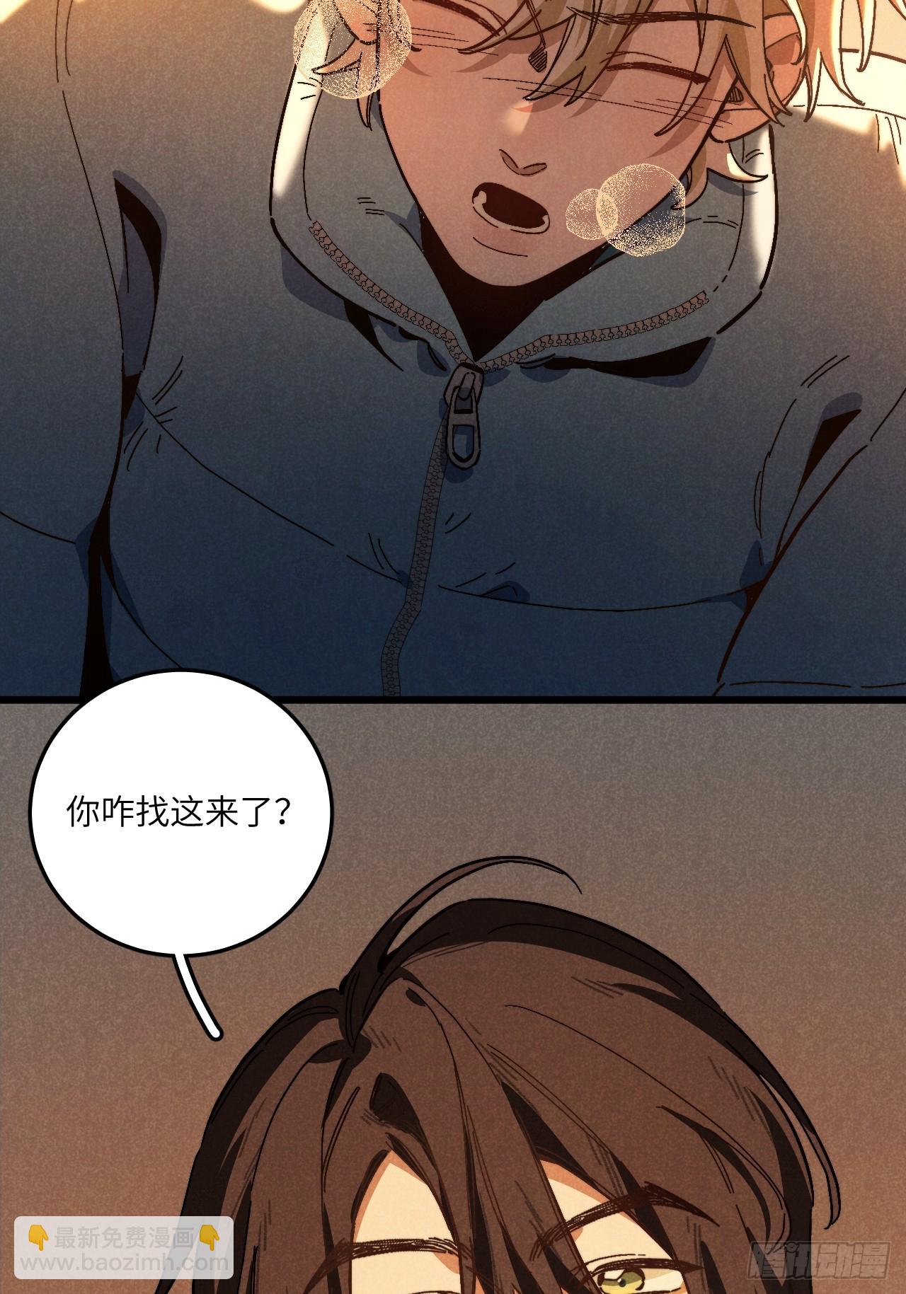 第六十四话 等不及了39