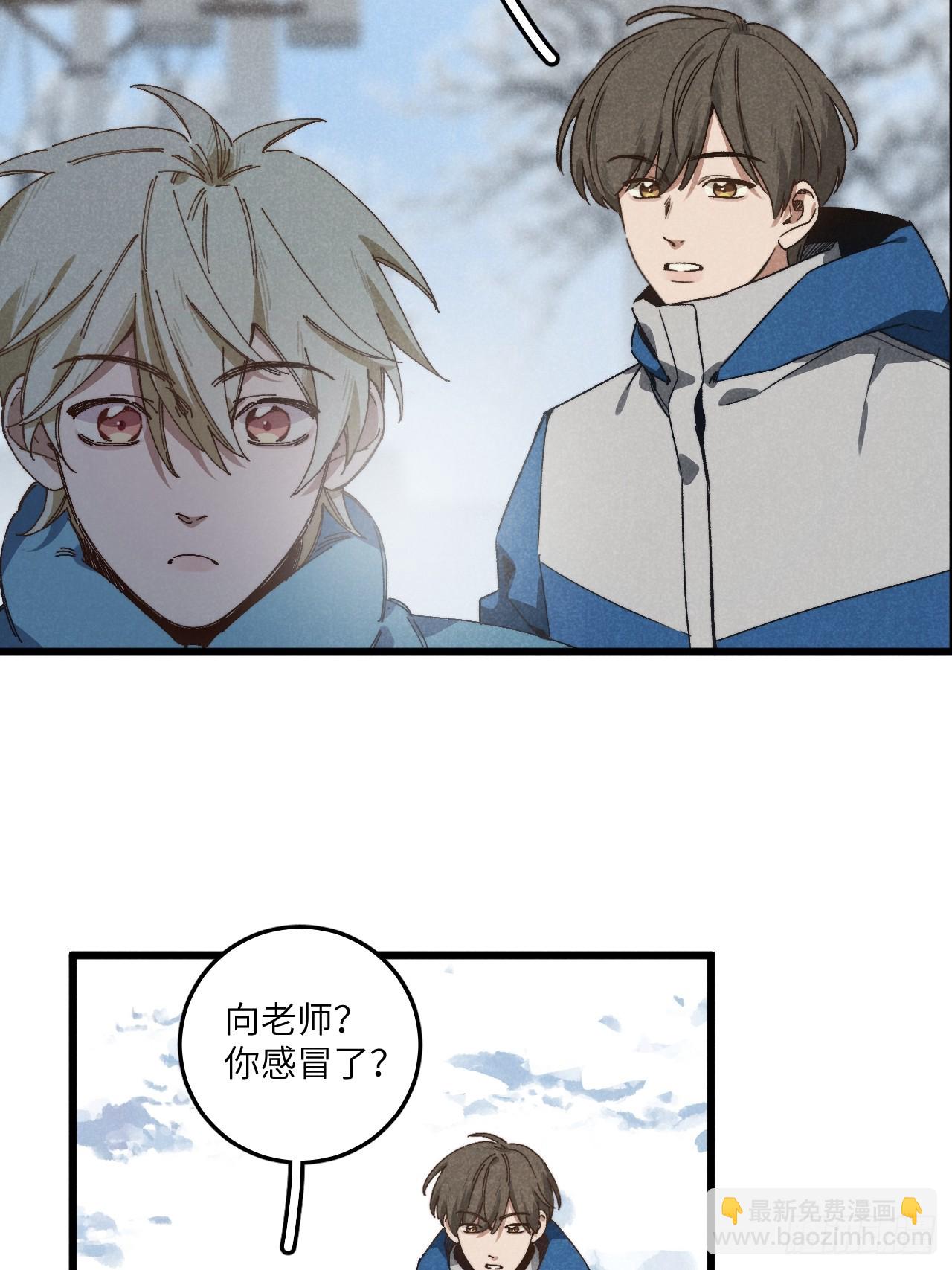 第六十四话 等不及了4