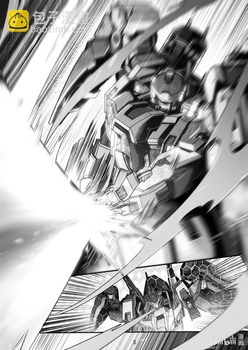 097 第九十七话3