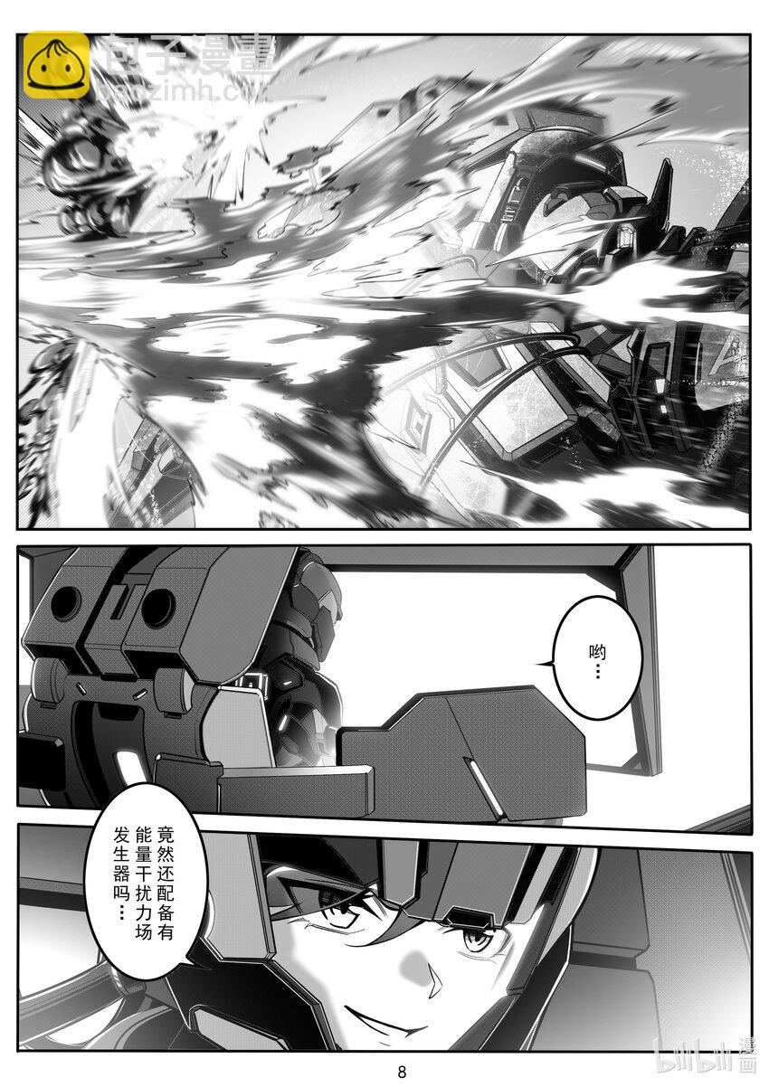 098 第九十八话8