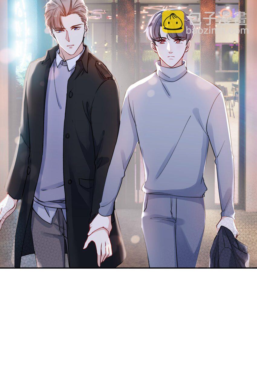 006 心有灵犀26