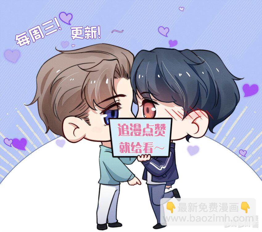 006 心有灵犀28