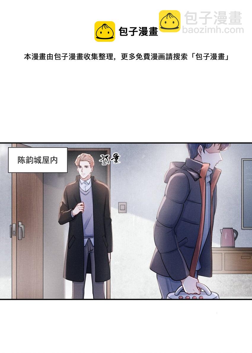 008 我还想要更多！13