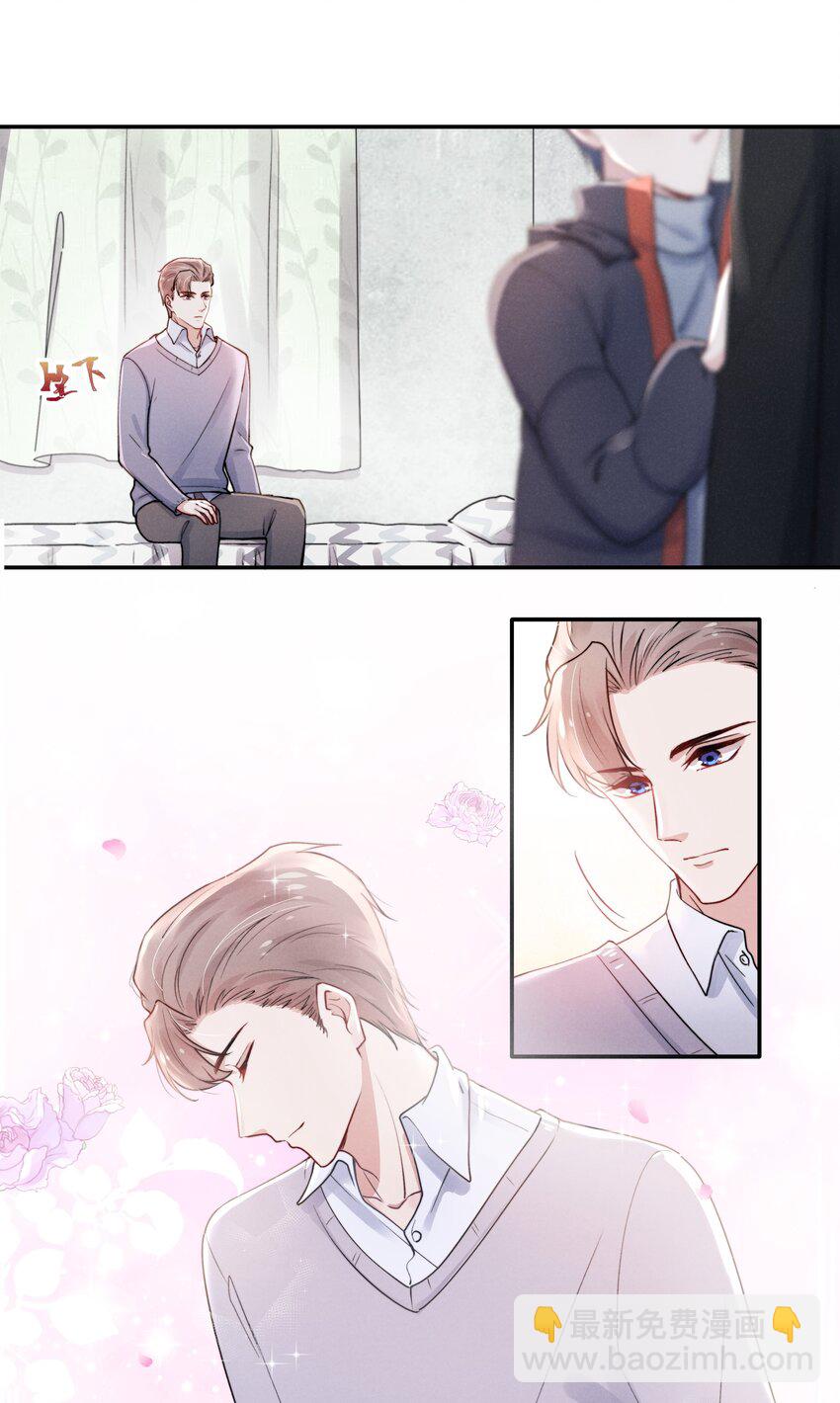 008 我还想要更多！16