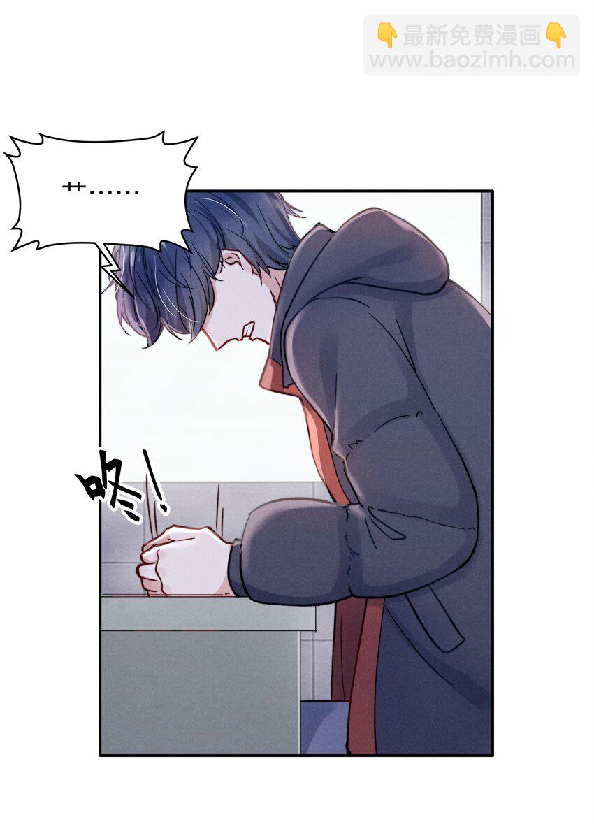 022 我得亲自检查！24