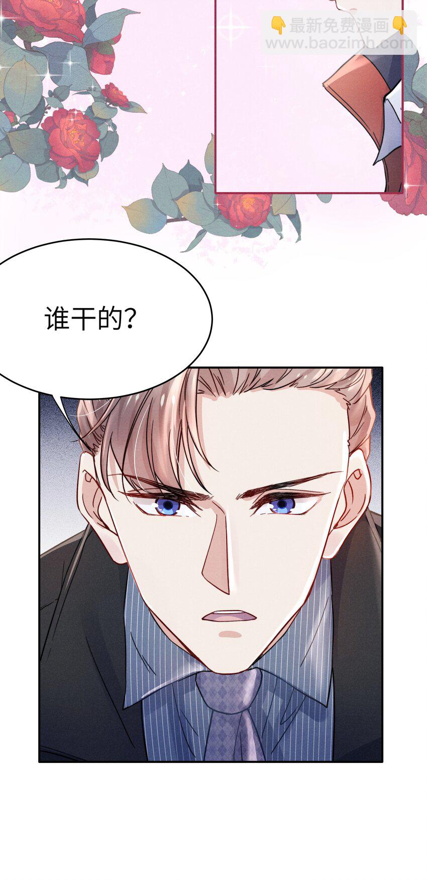 022 我得亲自检查！34