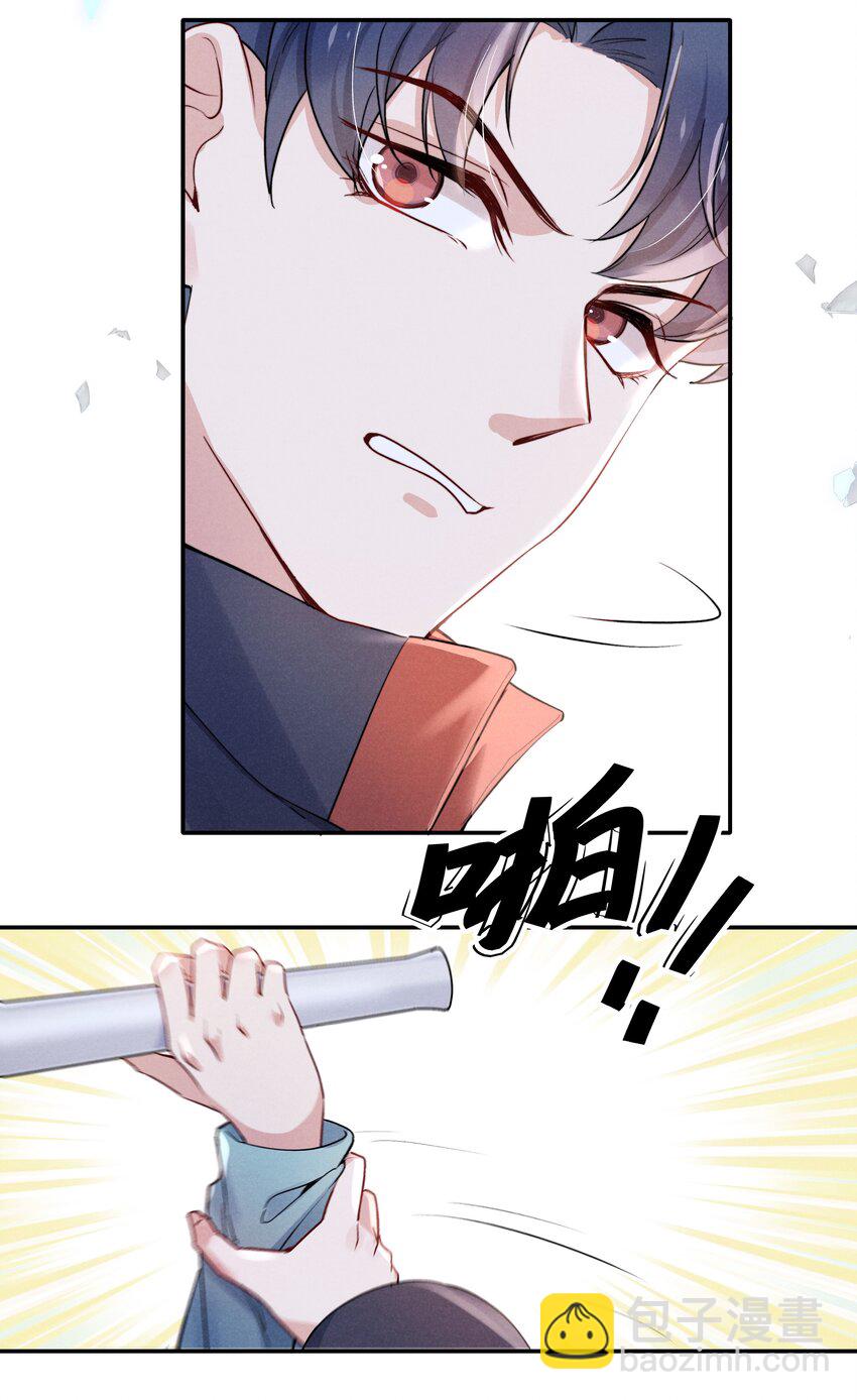 022 我得亲自检查！4