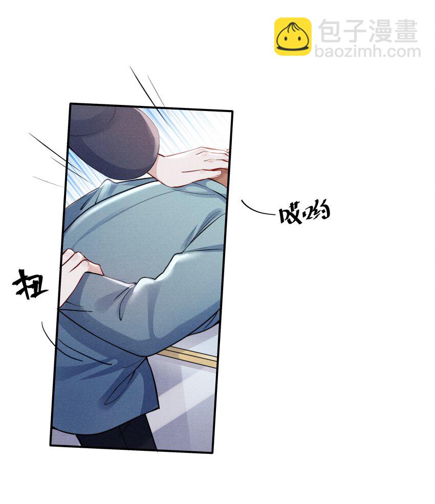 022 我得亲自检查！5