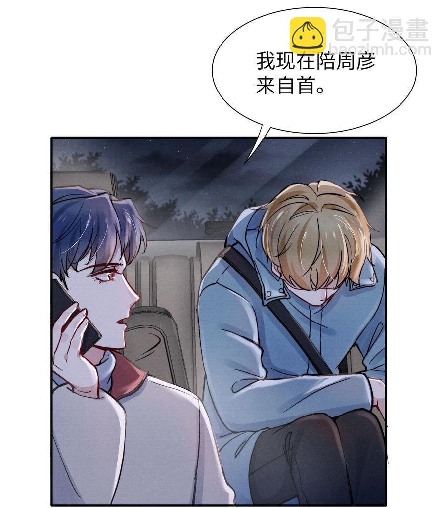 028 经验多了也许感觉会更好10