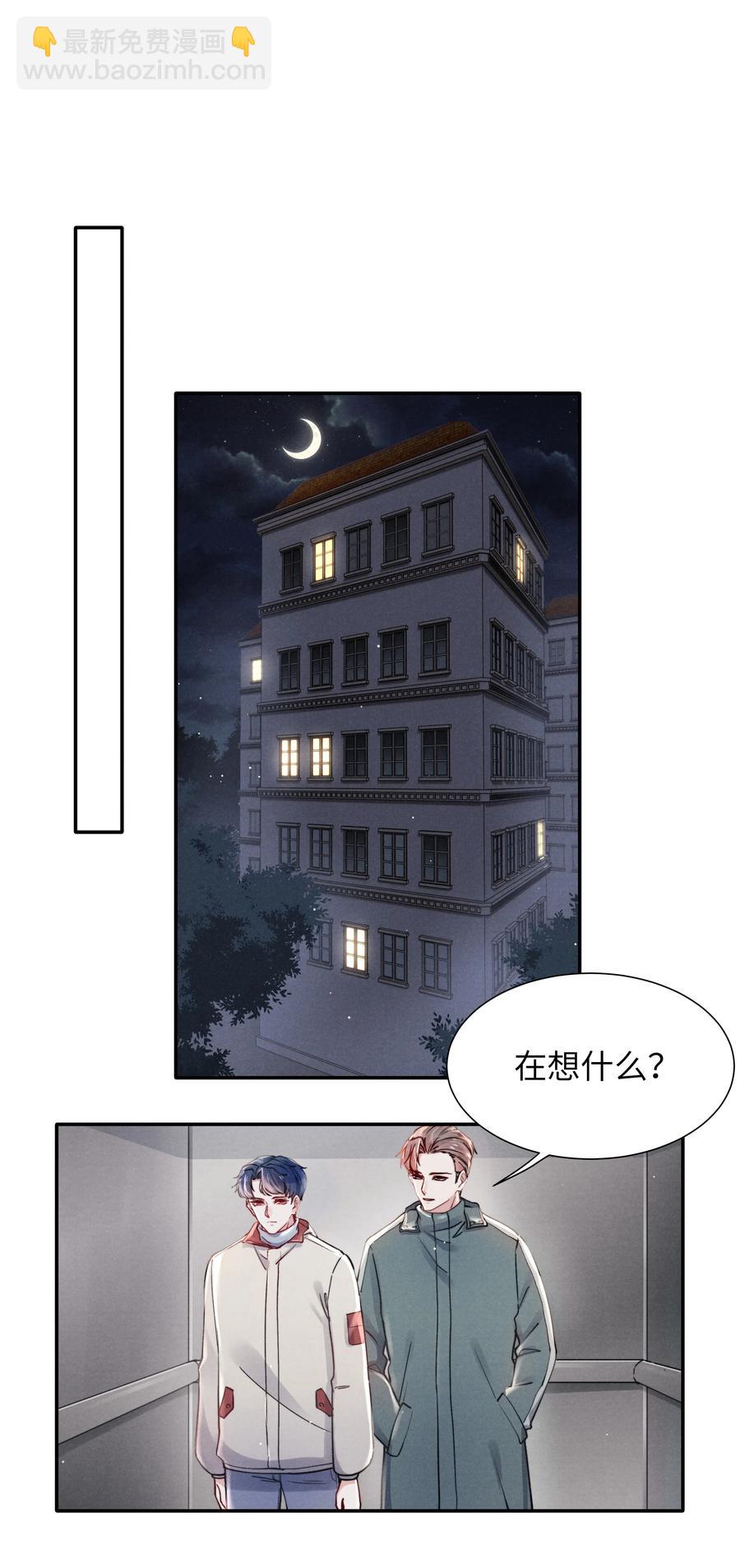 028 经验多了也许感觉会更好14