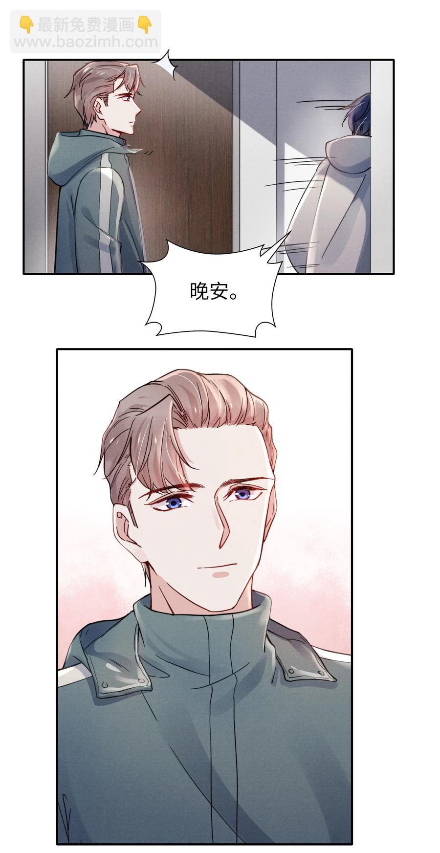 028 经验多了也许感觉会更好32
