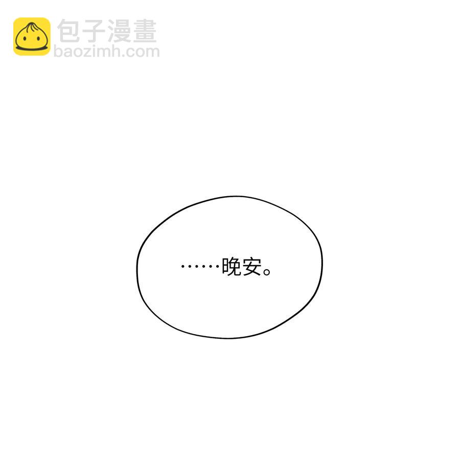 028 经验多了也许感觉会更好33