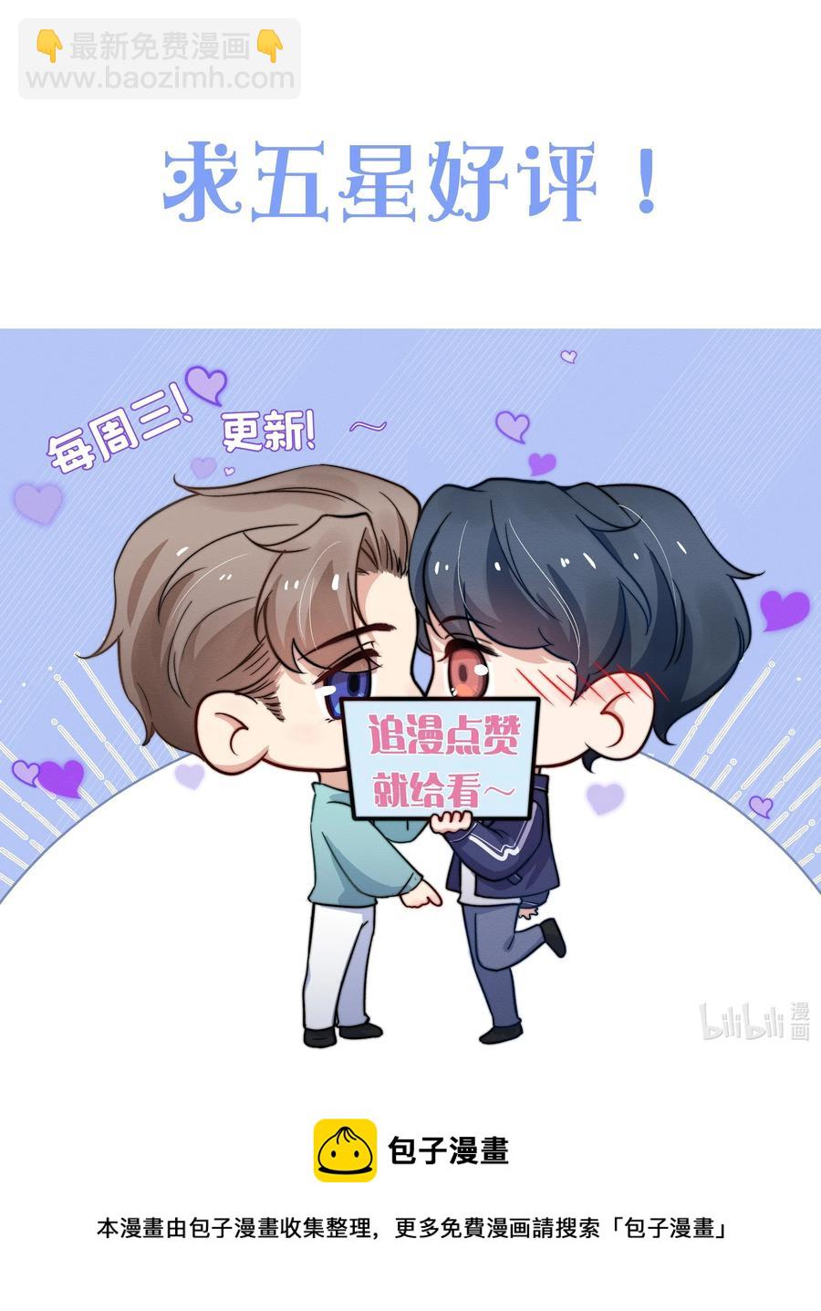 028 经验多了也许感觉会更好34