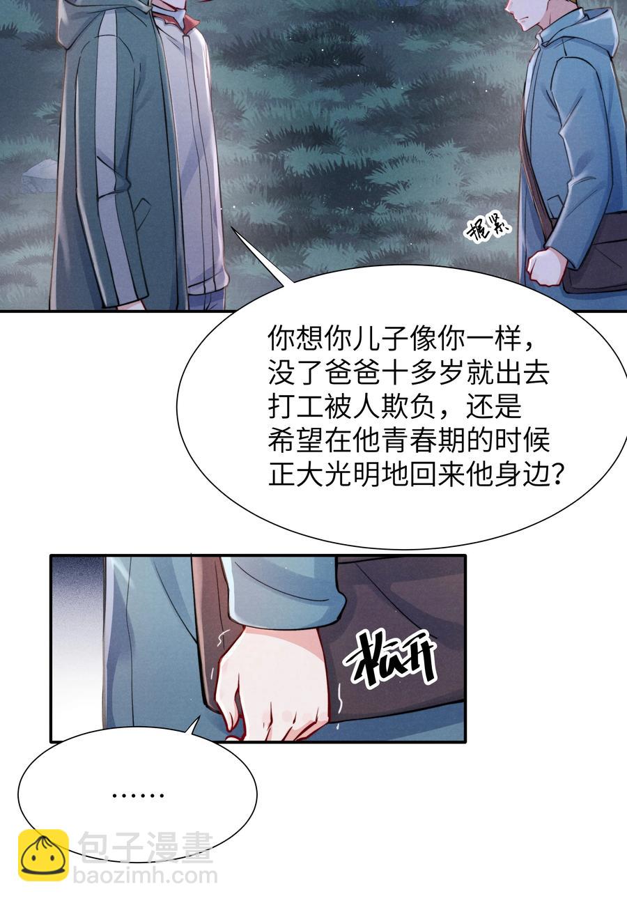 028 经验多了也许感觉会更好4