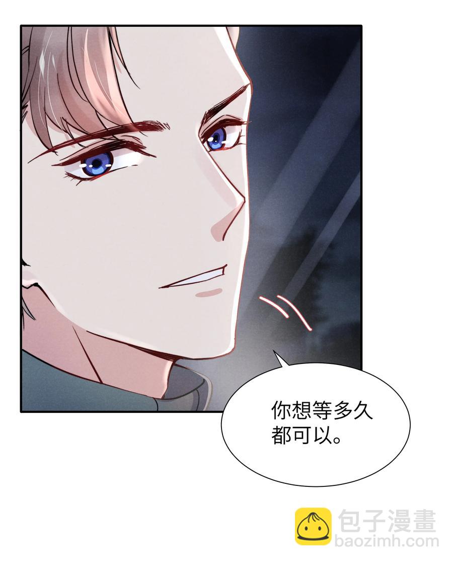 028 经验多了也许感觉会更好7