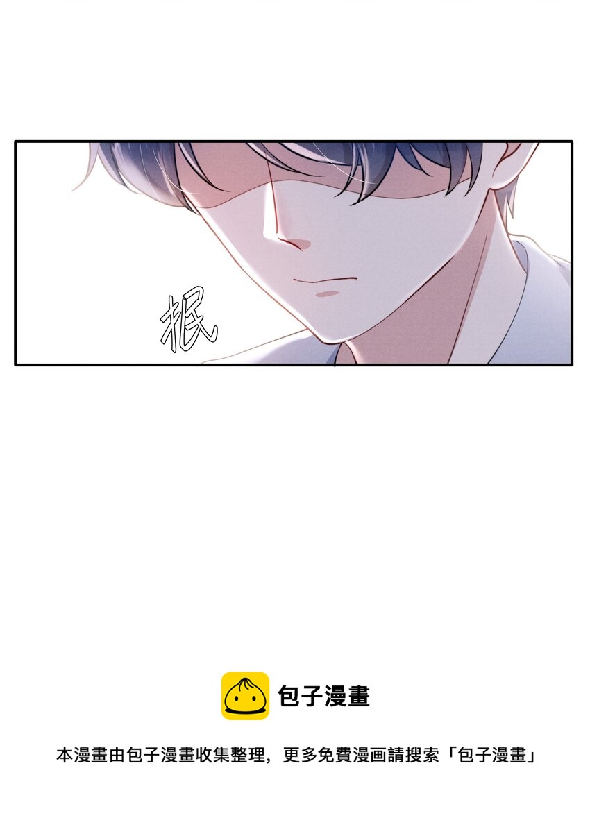 040 你疯了吗？20