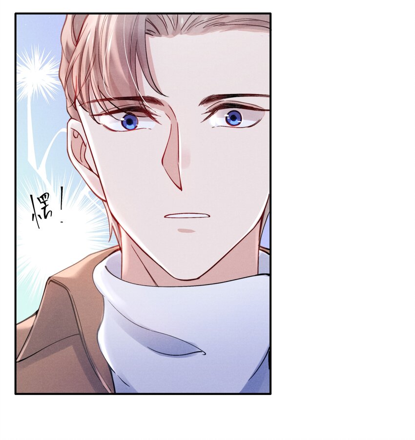 040 你疯了吗？30