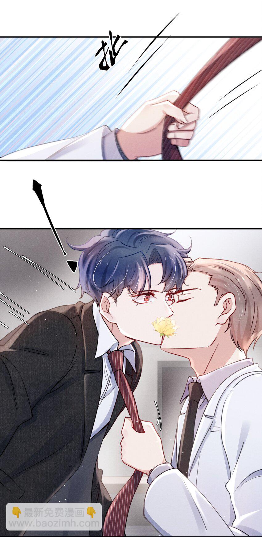051 谁诱惑你了！21