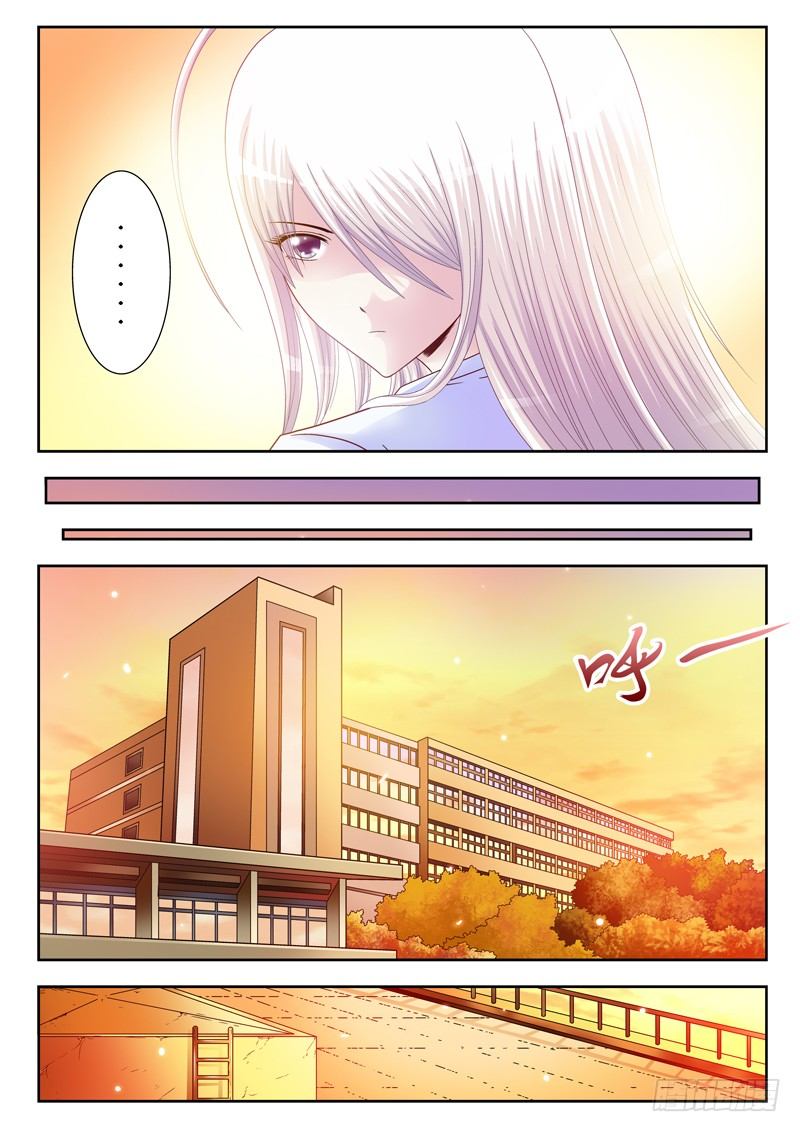10 放学别走7