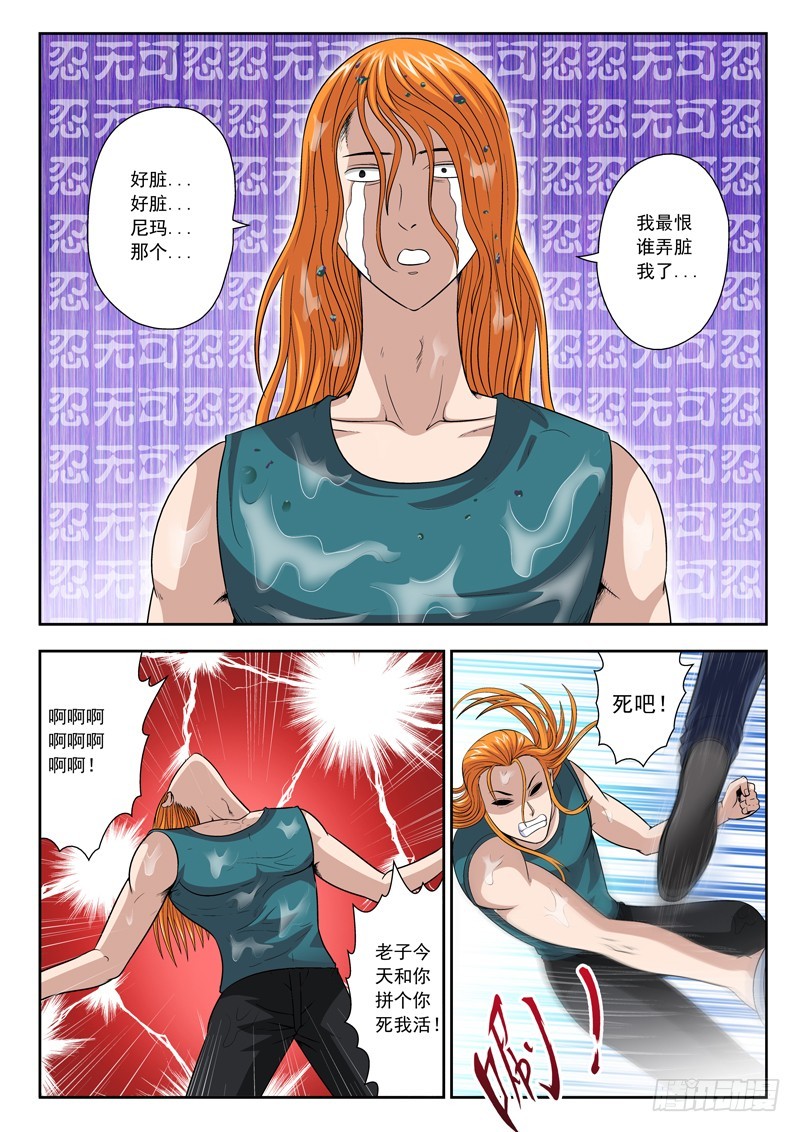 59 学以致用4