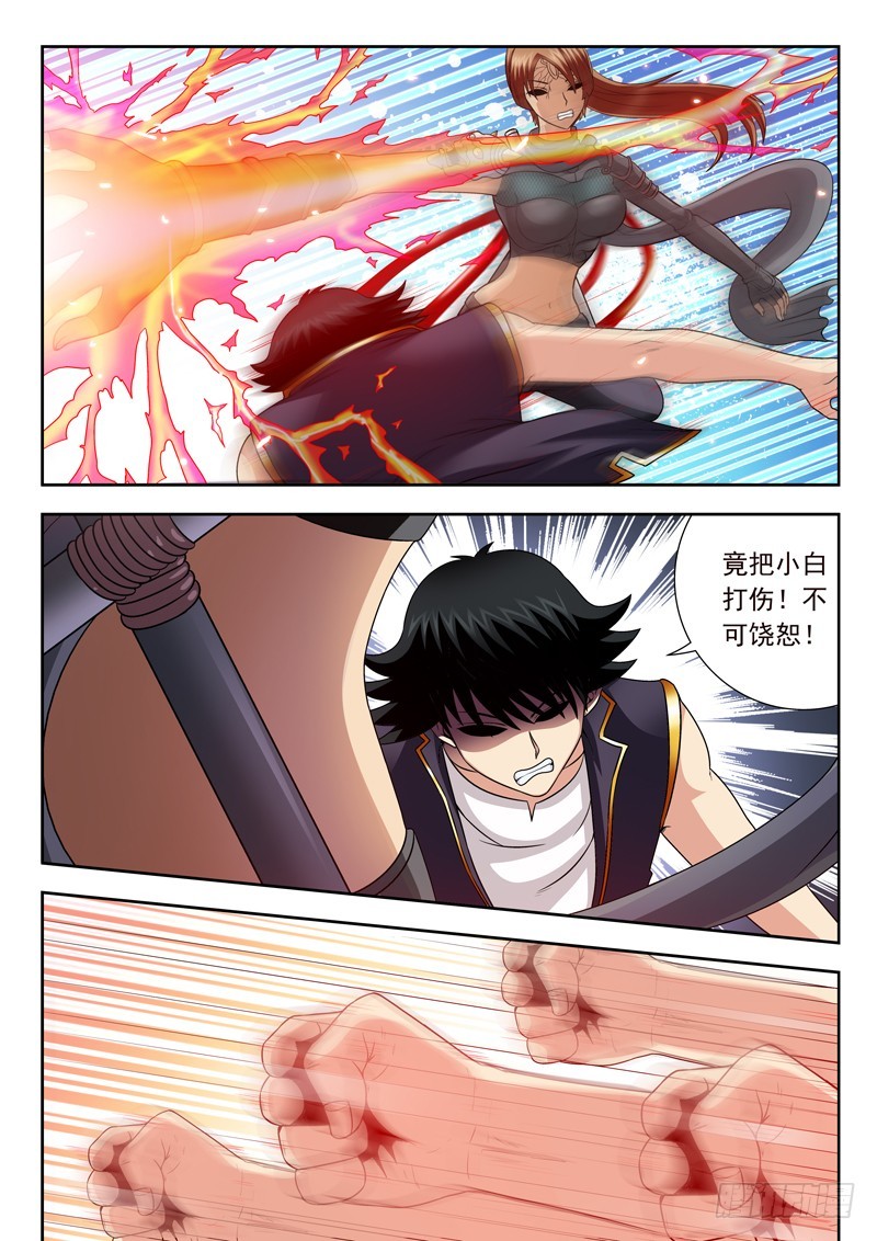 65 获胜者1