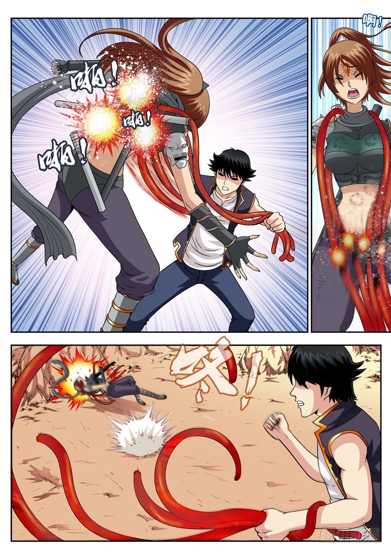 65 获胜者2