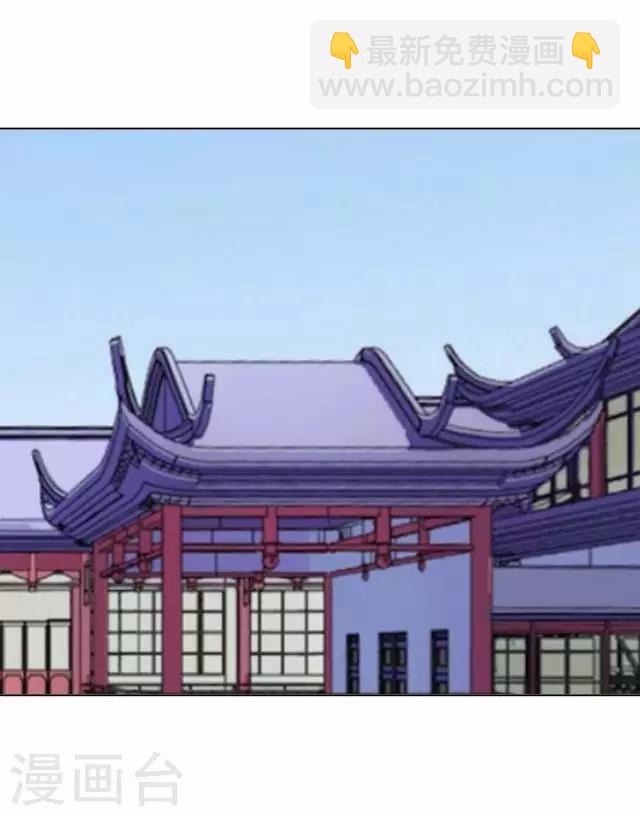 第14话 你个死基佬！48