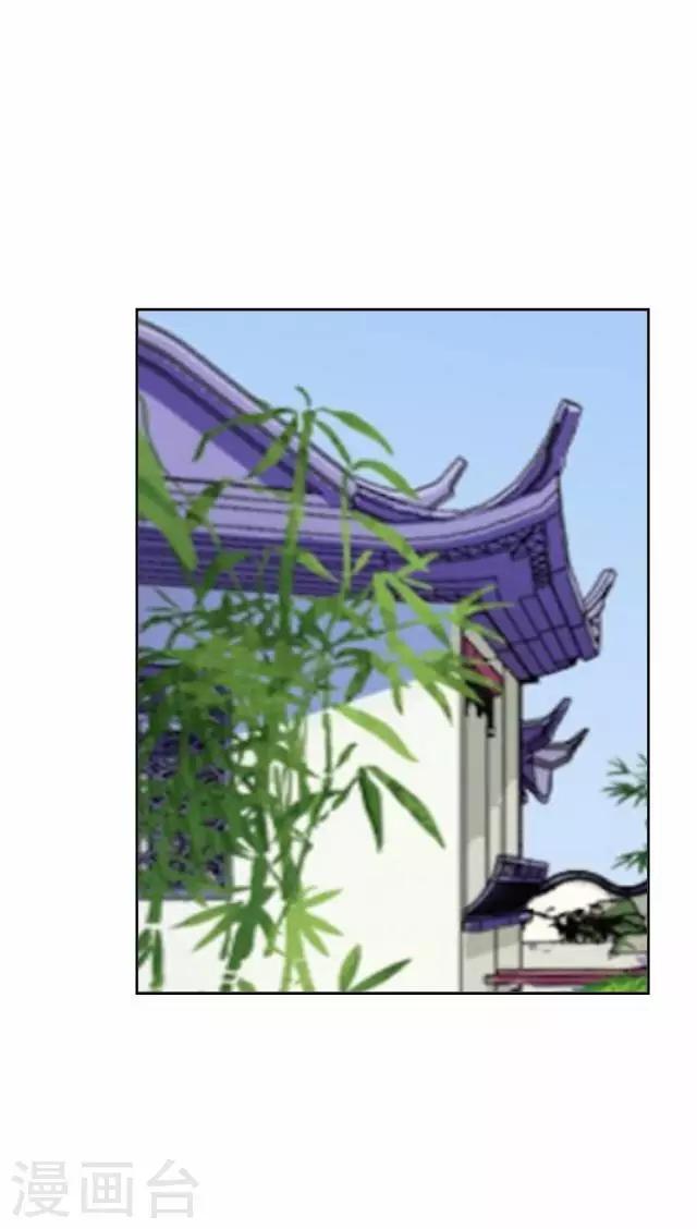 第16话 鬼畜版才艺33