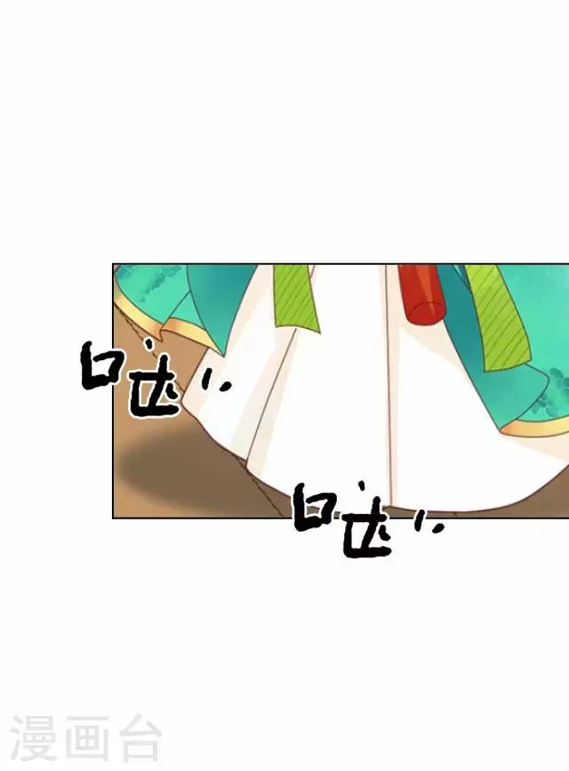 第16话 鬼畜版才艺38
