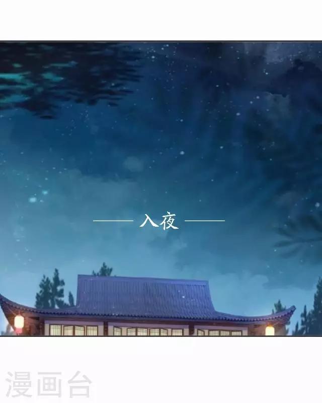 第16话 鬼畜版才艺42